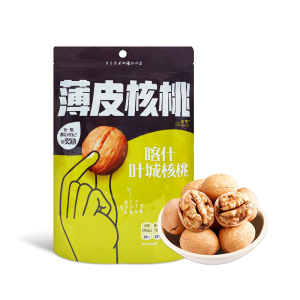 新疆西圣叶城核桃168g薄皮核桃新疆特产叶城核桃坚果炒货原味 原味 168g