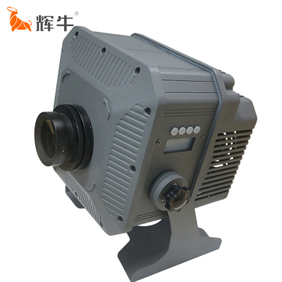 辉牛 户外300W投影灯 HN9824N 台