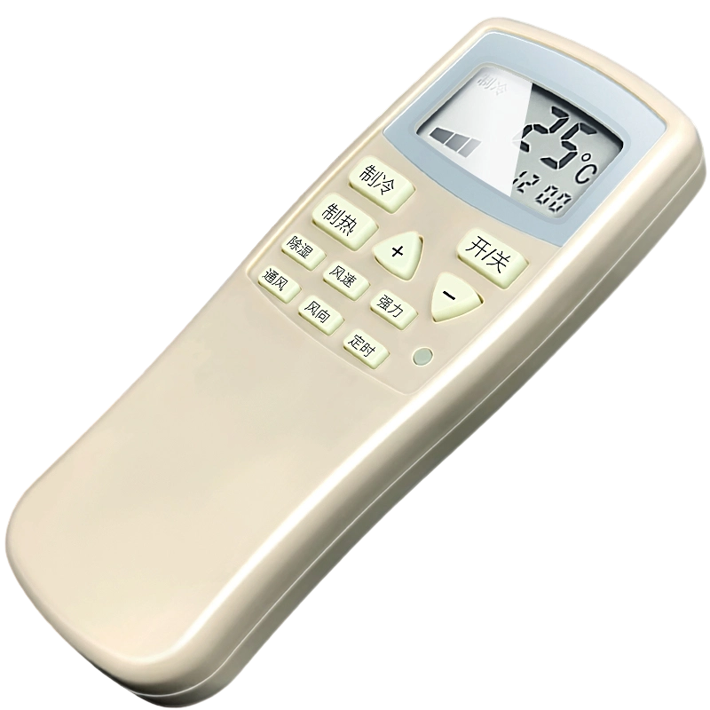 适用chunlan春兰空调遥控器通用款家用新老式春兰柜挂机静博士CL-04/CL3 KFR-35GW部分机型年代摇控板