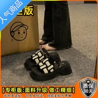 SUNTEK超火法式厚底凉拖鞋女夏季外穿2023新款两穿拖鞋凉鞋外出沙滩鞋子