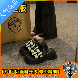 SUNTEK超火法式厚底凉拖鞋女夏季外穿2023新款两穿拖鞋凉鞋外出沙滩鞋子