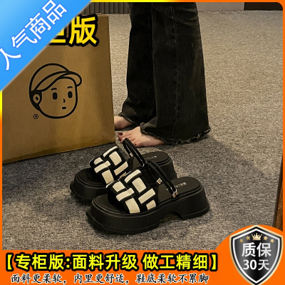 SUNTEK超火法式厚底凉拖鞋女夏季外穿2023新款两穿拖鞋凉鞋外出沙滩鞋子
