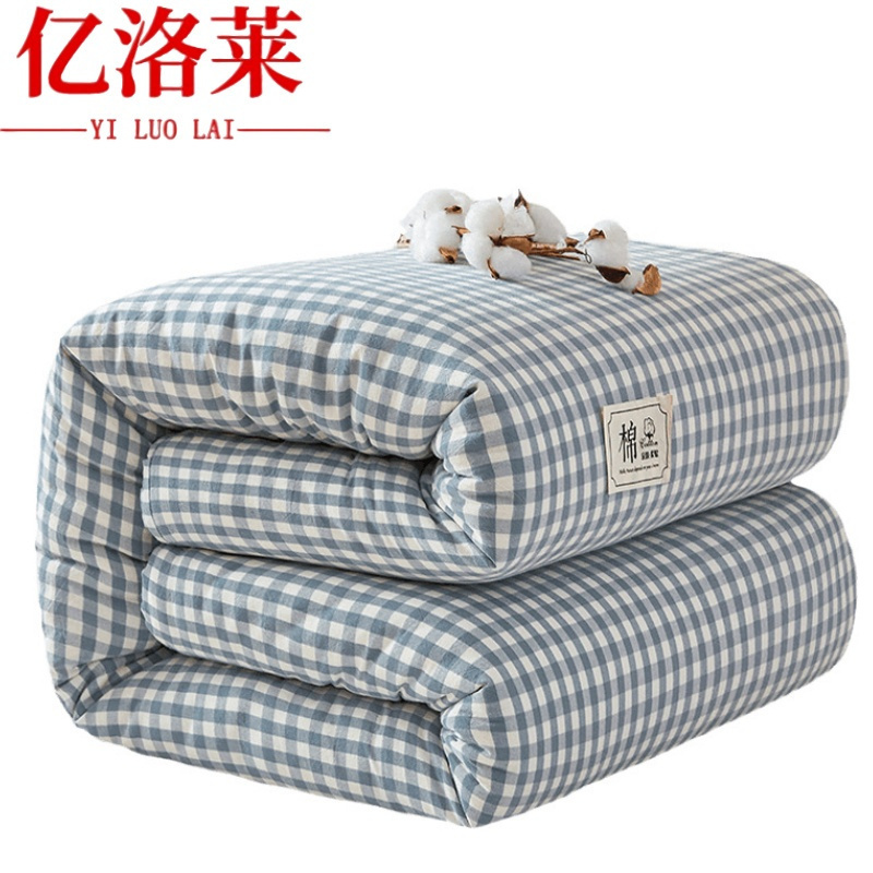 亿洛莱 棉花被 150*200cm 9.2斤 床