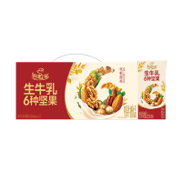 [8月生产]伊利谷粒多 生牛乳6种坚果牛奶整箱 200ml*12盒 礼盒装