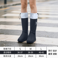 正雨登山防水鞋套防滑加厚耐磨下雨天雨靴便携赶海雨鞋套脚套9036