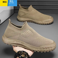 聚范2024夏季新款男鞋圆头潮流休闲网面透气飞织运动鞋一脚蹬耐磨大头