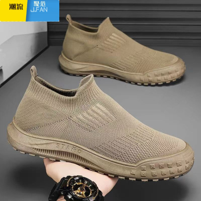 聚范2024夏季新款男鞋圆头潮流休闲网面透气飞织运动鞋一脚蹬耐磨大头