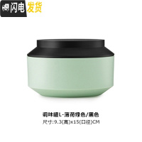 三维工匠丹麦北欧保温壶暖水壶家用玻璃内胆创意热水瓶办公室小型 储物罐(薄荷绿色/黑色,口径15cm)