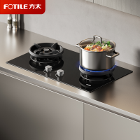 方太(FOTILE)[双边独立定时]燃气灶天然气 家用嵌入式5.2kW* 猛火燃气灶 易清洁可调节 TX21