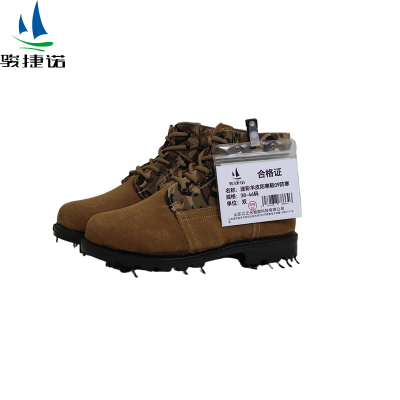 骏捷诺迷彩羊皮防寒鞋09防寒 38-46码/双