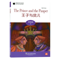 [M]黑猫英语分级读物 中学B级 6 王子与贫儿-9787544663038