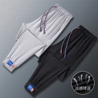 冰丝裤男士夏季新款薄款韩版大码休闲卫裤时尚潮流九分裤