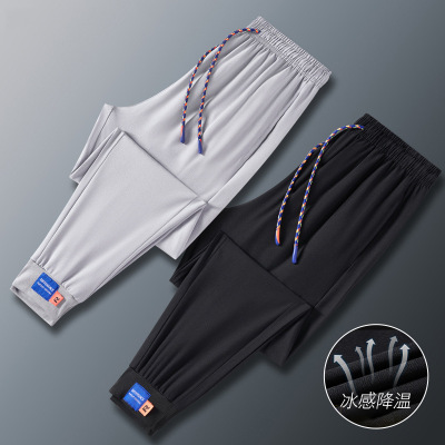 冰丝裤男士夏季新款薄款韩版大码休闲卫裤时尚潮流九分裤