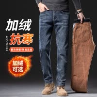 新款高端加绒加厚牛仔裤男秋冬款宽松直筒长裤子冬季保暖男裤