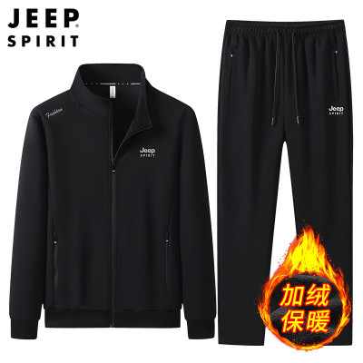JEEP SPIRIT 2025青年卫衣加绒套装男秋季开衫立领外套男散口运动两件套