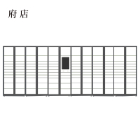 府店智能快递柜小区快递自提柜派件柜室外寄存柜信报箱储物柜一主五副127格