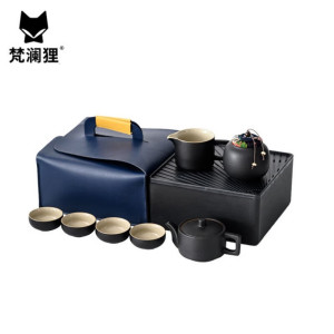 梵澜狸出行茶具P52 套