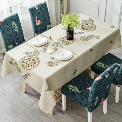 家柏饰(CORATED)北欧棉麻防水防烫免洗茶几盖布书桌布艺长方形餐桌布家用台布
