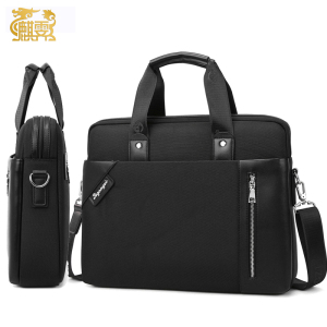麒霁手提公文包 单肩包 文件资料包 司机手账包QST890-5