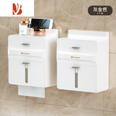 三维工匠厕所抽纸盒免打孔壁挂式卫生间防水纸巾盒卫生纸厕纸置物盒卷纸架 两卫专用:两个装白金色