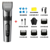 奥克斯理发器电推剪剃头发充电式电推子通用理发店