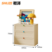 枢泽 钢制斗柜 三斗柜600*400*752mm 台