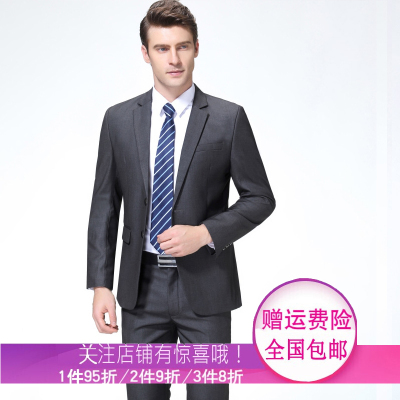 LIDENAMANI利登阿玛尼旗舰店西服套装20中青年男士春秋季西装套装商务正装职业上班纯色西服爸爸装绅士西装套装