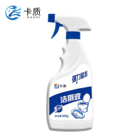 卡质 洁厕灵 500g/瓶 5瓶装