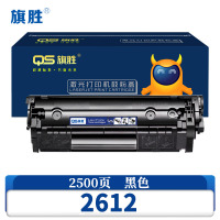 旗胜 硒鼓2612 支