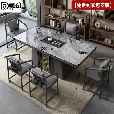 戴劲茶桌椅组合现代简约岩板茶台烧水壶2.0米单桌+1官帽椅+4梳背椅
