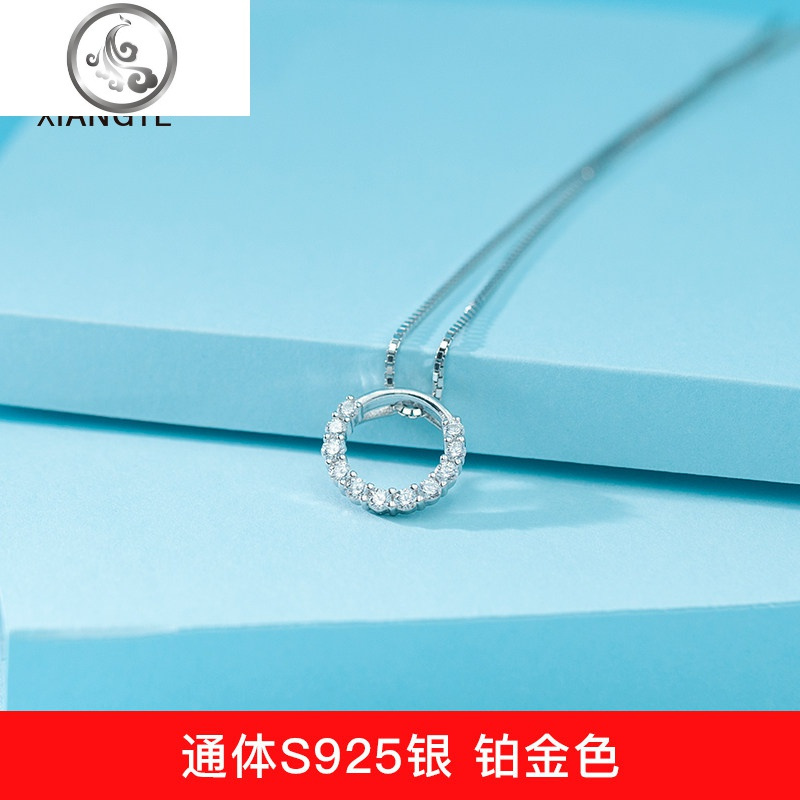 S925纯银韩版简约学生森系冷淡风锁骨链网红吊坠圆圈项链女饰品 JiMi