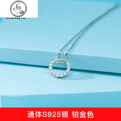 S925纯银韩版简约学生森系冷淡风锁骨链网红吊坠圆圈项链女饰品 JiMi