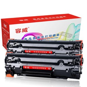 容威 佳能CRG328易加粉硒鼓 适用Canon MF4830d MF4830dG MF4870dn打印机墨盒 墨粉盒