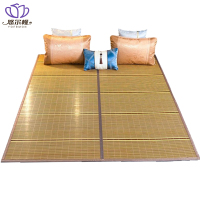 悠尔幔 凉席 200*215cm/张