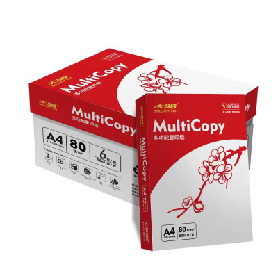 金太阳 天阳80g克A4 210mm*297mm太阳纸业复印纸 500张/包 整箱6包装3000张办公用纸