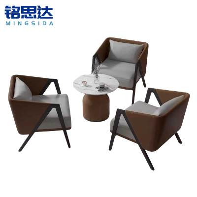 铭思达洽谈桌棕色一桌三椅套