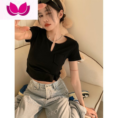 七斓不规则V领白色T恤女夏季新款内搭修身短款设计感短袖chic甜辣上衣