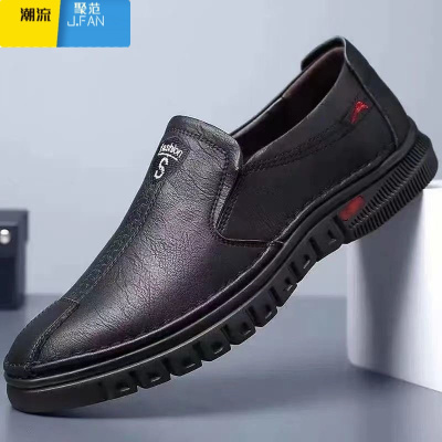 聚范男鞋新款男士皮鞋潮流百搭软底休闲爸爸鞋子PU面工作干活鞋