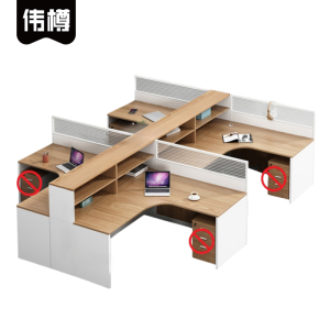 伟樽屏风工位四人位280*270*110cm张