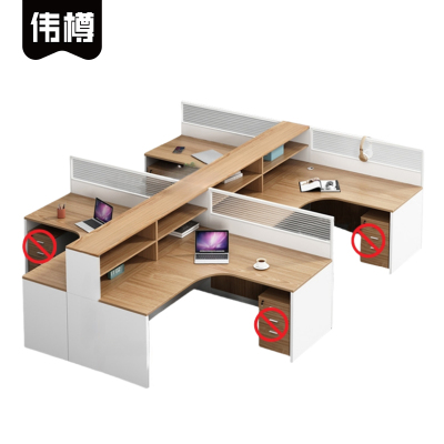 伟樽屏风工位四人位280*270*110cm张