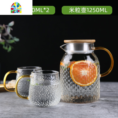 封后凉水壶玻璃可高温家用冷水壶玻璃开水杯具耐热防爆扎壶套装大容 米粒壶1900ML+贵妃杯300ML*2个+托盘[赠]樱