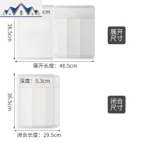 PET厨房可调节分格抽屉收纳盒勺筷餐具分隔整理盒 大号隔板储物盒 三维工匠