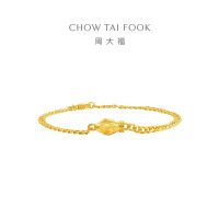 周大福 蛇年生肖黄金蛇头古巴黄金手链男女生日礼物(工费:780计价)EOF1354