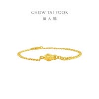 周大福 蛇年生肖黄金蛇头古巴黄金手链男女生日礼物(工费:780计价)EOF1354七夕礼物