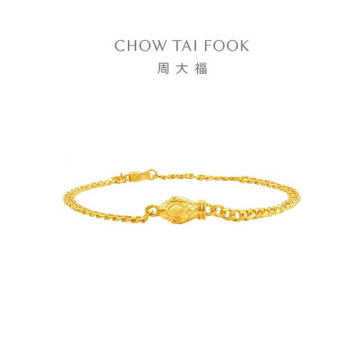 周大福 蛇年生肖黄金蛇头古巴黄金手链男女生日礼物(工费:780计价)EOF1354