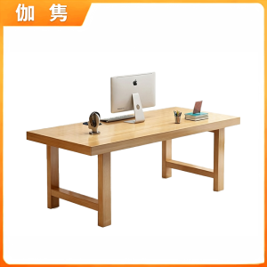 伽隽 写字桌 200*80*75cm 张