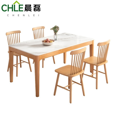 晨磊 一桌四椅 120*70*75cm 套