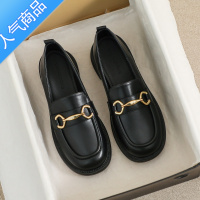 SUNTEK黑色英伦小皮鞋女夏2023新款平底单鞋一脚蹬乐福鞋大码女鞋41一43