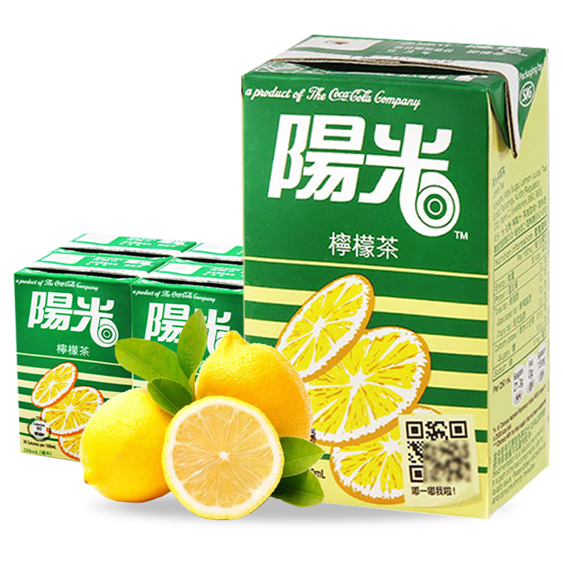 茶餐厅饮料港版涩得起茶饮料怀旧儿时柠檬茶绿色包装进口饮料