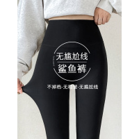 黑色鲨鱼裤女外穿新款秋季无尴尬线高腰提臀显瘦瑜伽打底裤子